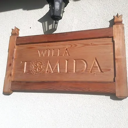 住宿加早餐酒店 Tomida